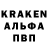 Меф VHQ Vitalik Freerun