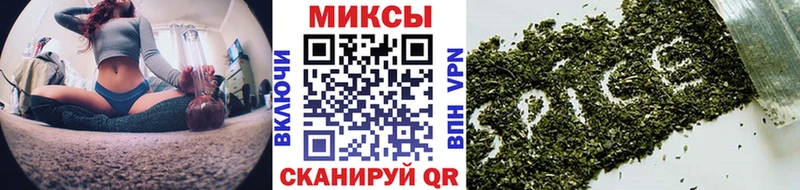 БУТИРАТ GHB где купить Пересвет