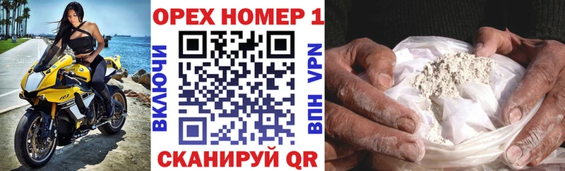 mega ССЫЛКА  наркота  Пересвет  Кокаин Эквадор 