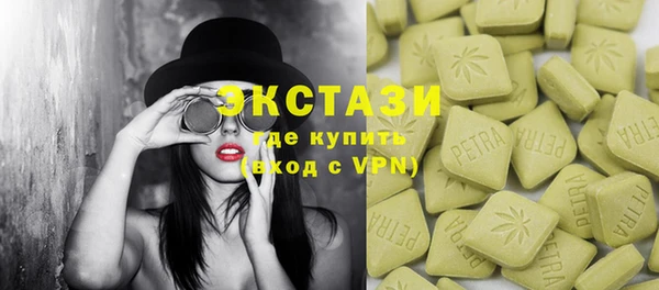 таблы Алексеевка