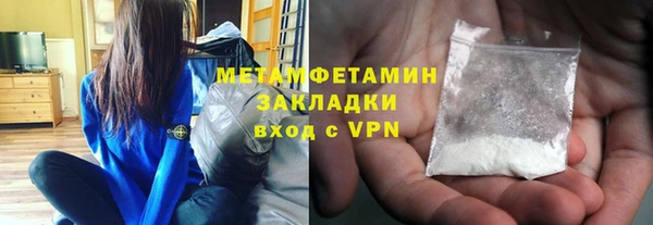 ешки Корсаков