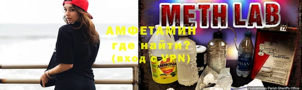 бутик Алексин