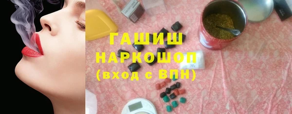 таблы Алексеевка