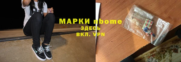 таблы Алексеевка