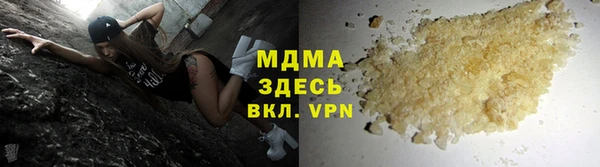 бутик Алексин