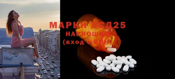 круглые Костерёво