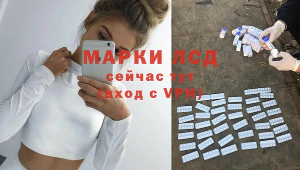 скорость Алзамай