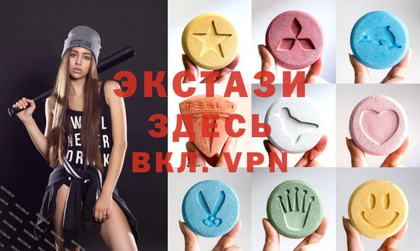 таблы Алексеевка