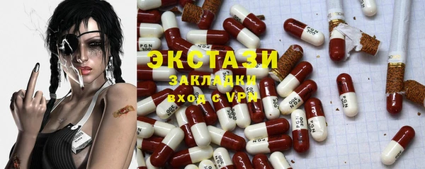 скорость Алзамай