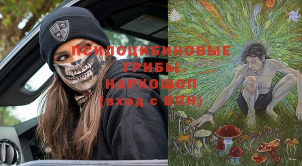 таблы Алексеевка