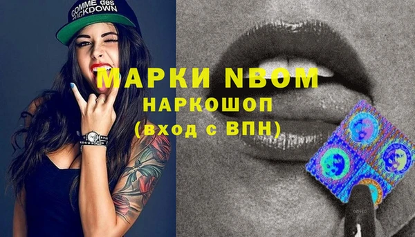 таблы Алексеевка
