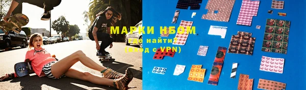 скорость Алзамай
