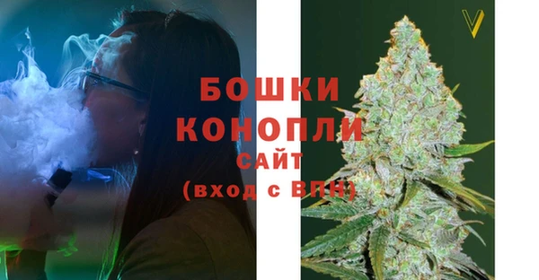 бутик Алексин