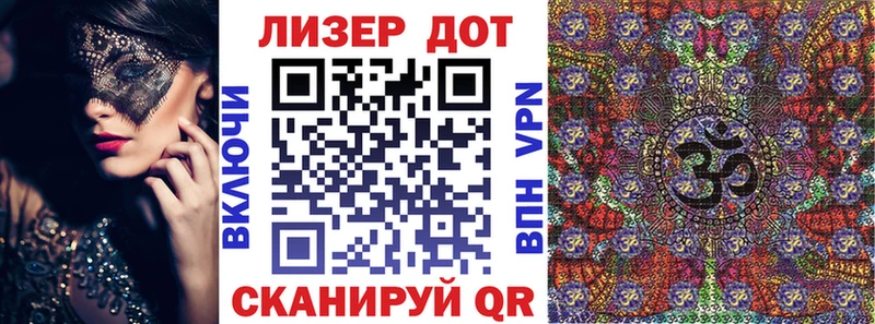 Марки N-bome 1500мкг  как найти закладки  Пересвет 