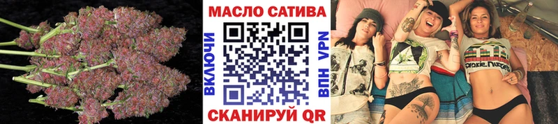 ТГК вейп с тгк  blacksprut онион  Пересвет 